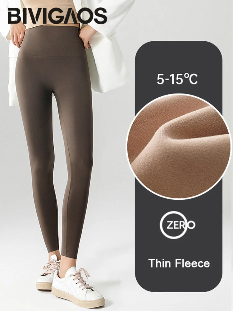 2239 Fleece-Coffee